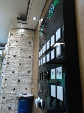 افتتاح فروشگاه فنتاچ در خیابان لاله زار تهران